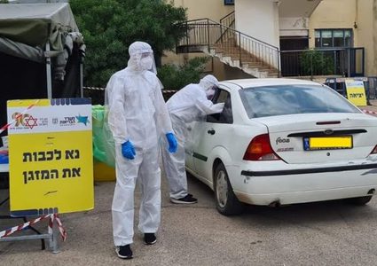 فرض الإغلاق على "قلنسوة" و"إكسال" بسبب كورونا