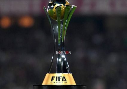 الفيفا يعلن عن موعد كـأس العالم للأندية