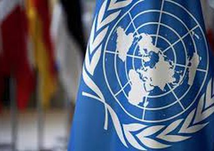 الأمم المتحدة تدعم إعادة تأهيل 4 بيوت آمنة في الضفة وغزة