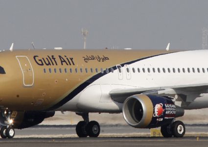 أول رحلة لـ"طيران الخليج" إلى تل أبيب حاملة على متنها وفدا بحريني