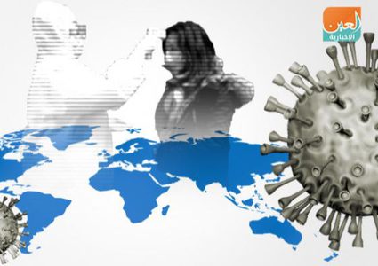 أكثر من مليون و343 ألف وفاة بكورونا حول العالم