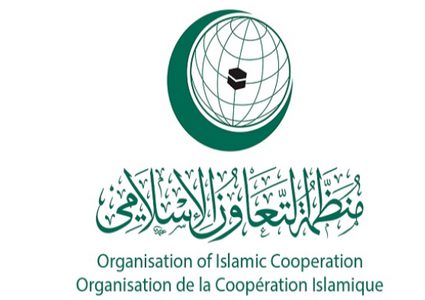 "التعاون الإسلامي" تسلّم وزارة الصحة منحة مقدمة من نيجيريا