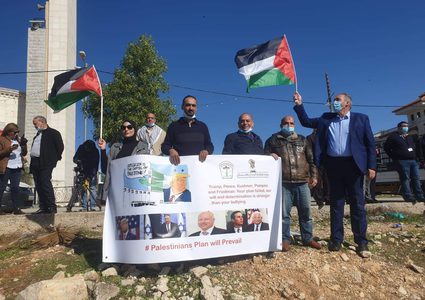 تظاهرة في البيرة تنديدا بزيارة بومبيو إلى مستوطنة "بساغوت"