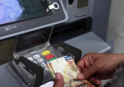 ملحم: وزارة المالية ستحدد آلية صرف المستحقات للموظفين