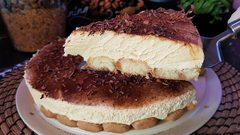 حلوى القهوة والكراميل