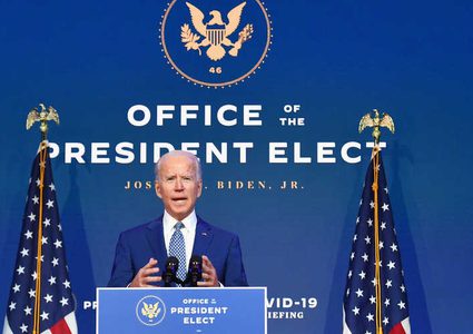 بايدن يقترب من كسر رقم قياسي في الانتخابات الرئاسية