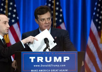 حملة ترامب تعلن سحب طعنها بنتائج ولاية ميشيغان