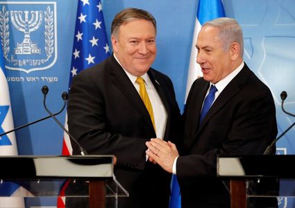 بومبيو: سنلعن "BDS" ضمن قائمة المنظمات المعادية "للسامية"