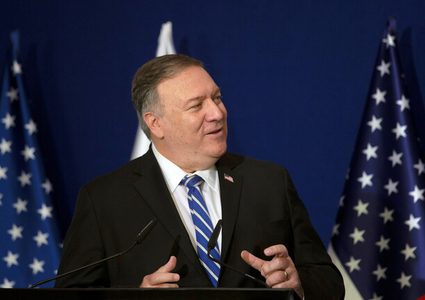 واشنطن تدرج تصنيف منتجات المستوطنات بـ"المصنوعة في إسرائيل"