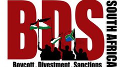 بومبيو يعلن إدراج حركة BDS في قائمة "معاداة السامية"