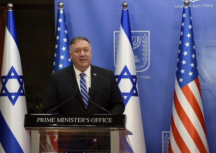 تركيا: زيارة بومبيو لمستوطنة بالضفة الغربية خطوة خطيرة للغاية