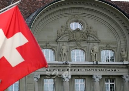 سويسرا تقرر مواصلة دعم الأونروا