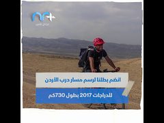 علاء هموز .. بطل قصتنا من النجاح هذا الأسبوع