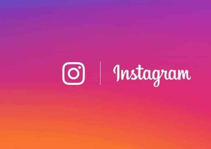 إنستغرام تطرح تحديثا خاصا بأصحاب الأعمال والعلامات التجارية فقط