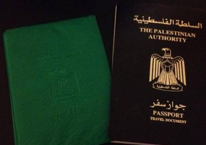 الشؤون المدنية: لا تطورات جديدة على ملف لم الشمل