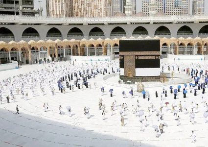 مجلس الوزراء السعودي يعدل كلفة تأشيرات الزيارة والحج والمرور