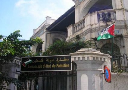 بسبب "كورونا"..إغلاق السفارة الفلسطينية في عمان