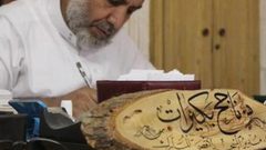 الاحتلال يعتقل نائب مدير عام أوقاف القدس