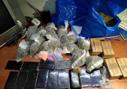 ضبط 7 كغم مواد يشتبه ان تكون مخدرة بضواحي القدس