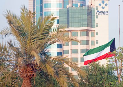 الكويت.. حريق في وزارة الصحة يتلف ملفات "مهمة"