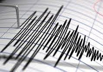 الجزائر: هزة أرضية بقوة 5.2 درجة تضرب ولاية سكيكدة