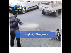 فيديو صادم لطفل سوري يتعرض لضرب مبرح على يد مالك محل تركي