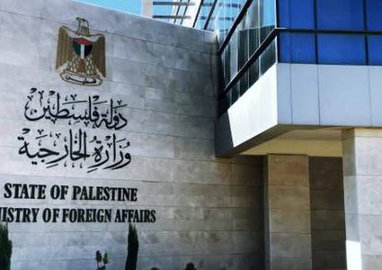 الخارجية تعلن عن رحلات جديدة للذين سجلوا على المنصة الاخيرة