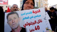 رام الله: وقفة دعم وإسناد أمام منزل الأسير نائل البرغوثي في كوبر