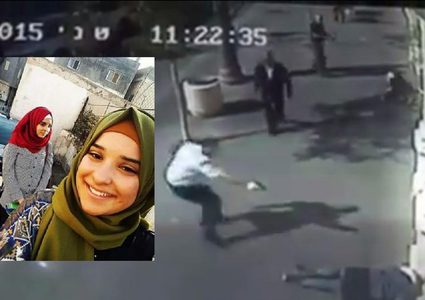 الأسيرة الجريحة نورهان عواد تدخل عامها السادس في سجون الاحتلال