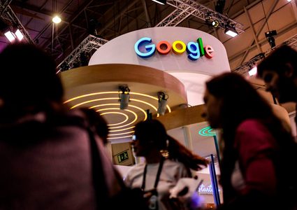 بريطانيا تنظر في أمر "صندوق الرمال" من غوغل