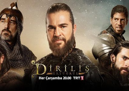 ميديل ايست : أرطغرل مسلسل يحيي المخيلة الإسلامية