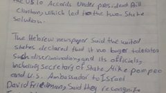 جريزمان بعد انتقاده بسبب ميسي..سأرد في الملعب