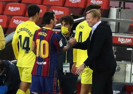 كومان يريح ميسي: "يجب أن نحميه"