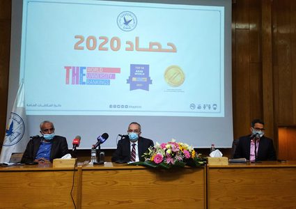 النجاح تحول عام الصعوبات إلى منبر للانجاز الكبير