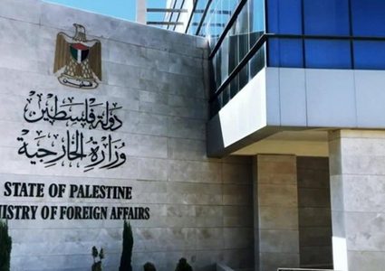 الخارجية: تنسيق فلسطيني أردني لتوفير الحماية للأقصى