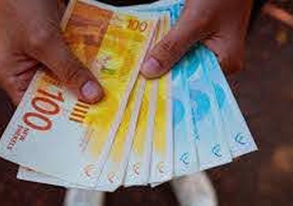 أسعار صرف العملات