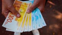 أسعار صرف العملات