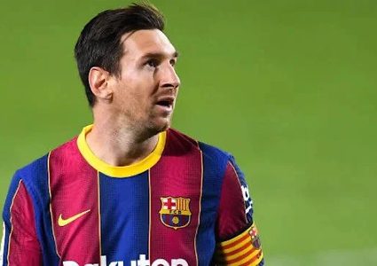 مانشستر سيتي يستبعد ضم البرغوث