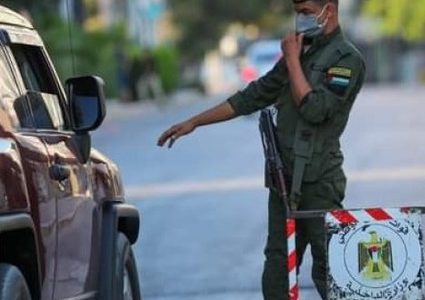 اغلاق مديرية الحكم المحلي في سلفيت بسبب كورونا