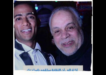 هجوم لاذع على محمد رمضان بسبب صورته مع مطرب اسرائيلي