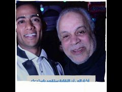 هجوم لاذع على محمد رمضان بسبب صورته مع مطرب اسرائيلي