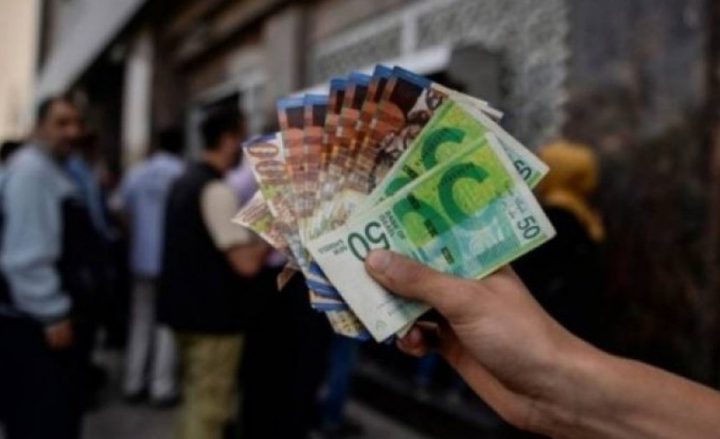 البنك الدولي: 760 مليون$ عجز الموازنة الفلسطينية بعد تسلم المقاصة