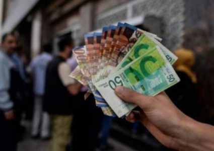 البنك الدولي: 760 مليون$ عجز الموازنة الفلسطينية بعد تسلم المقاصة