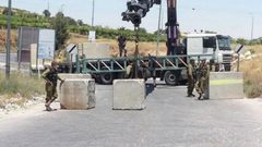 الاحتلال يغلق بوابة عين يبرود شمال رام الله