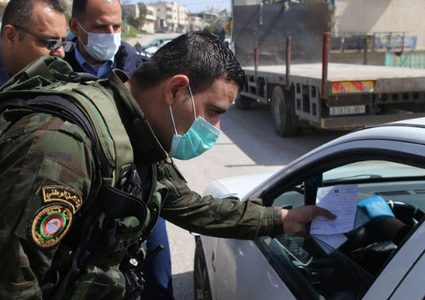 إغلاق محكمة الصلح ومقر الخدمات الطبية في طوباس بسبب كورونا