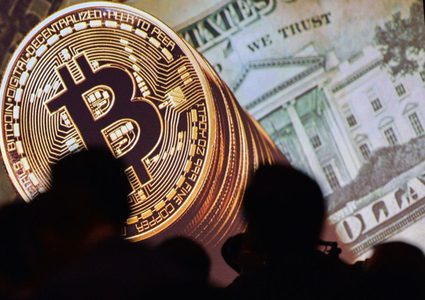 ارتفاع عملتين رقميتين مع تقدم "بتكوين"