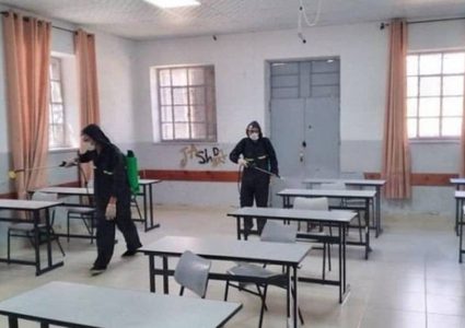 قلقيلية: إغلاق مدرسة وشعب صفية بسبب "كورونا"