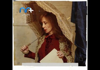 فيروز خليط من التاريخ و الأماكن والأحاسيس والفصول