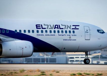 شركة "ال عال" "الإسرائيلية"  تتكبد خسائر  تقدر بـ147 مليون دولار