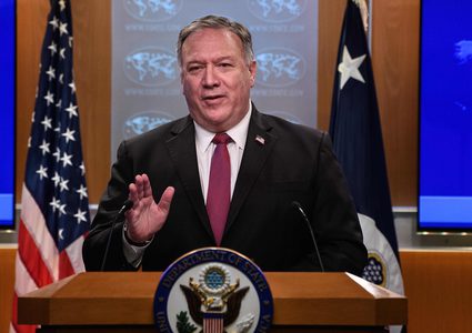 بومبيو يعلن بدء وزارته عمليات انتقال السلطة لإدارة بايدن